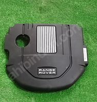 range rover sports motor koruma KAPAĞI CPLA-6A949-DC
